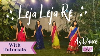 Tenu leke X chammak challo  wedding dance  sangeet dance  couple dance performance  pratiksha [upl. by Sephira347]