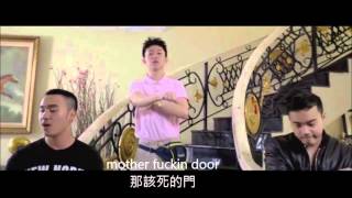 Rich Chigga– Dat tick中文字幕 [upl. by Ellesor]