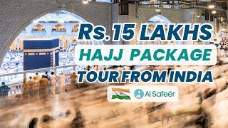 Premium Haj Packages from India  Hajj 2024 Hajj HajjPackage Makkah India [upl. by Carissa]