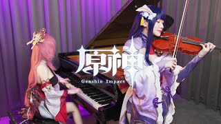 Genshin Impact Raiden Shogun Theme「Judgement of Euthymia」Piano amp Violin Cover  Raiden x Yae Miko [upl. by Shanahan350]