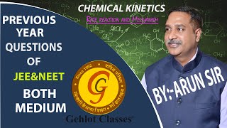 Previous year Chemistry questions of NEETJEE free practice session by ARUN GEHLOT SIR Day1 [upl. by Anairdna]