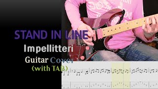 Impellitteri  Stand in line Guitar Cover with Tab [upl. by Ihsir]