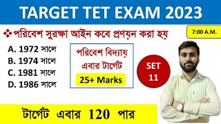 Primary TET 2023 EVS 11  TET EXAM MODEL QUESTION PAPER  PRIMARY TET EXAM PREPARATION 2023 [upl. by Shaikh]