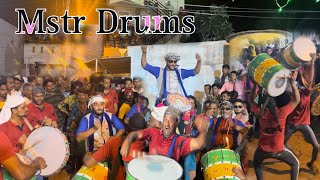 MSTR BELLARY DRUMS ORIGINAL BATCH kampli [upl. by Appleby]