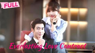 ENG SUB Everlasting Love Contract【Full】He is not my sugar daddy but my husband  Drama Zone [upl. by Dafodil]