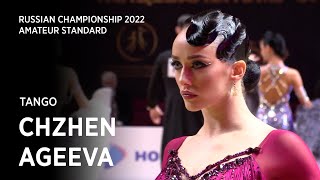 Oleg Chzhen  Alina Ageeva  Tango  12 F  Amateur St  Russian Championship 2022 [upl. by Almond541]