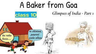 a baker from goa class 10 in hindi  glimpses of india class 10 part 1 [upl. by Korrie]