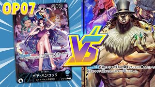 OP07 Boa Hancock v Rob Lucci BEST OF THREE  Decklist amp Gameplay  OPTCG Sim [upl. by Towrey]