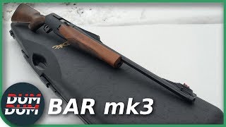 Browning BAR mk3 opis puške [upl. by Ahsika]