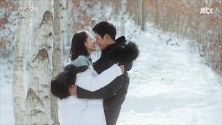 Kiss scene Jung Hae In and Son Ye Jin [upl. by Anitserp]