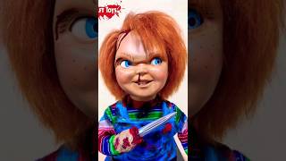 Childs Play 2 DVD Menu [upl. by Llerrat]