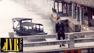 周杰倫 Jay Chou【天涯過客 Passerby】Official MV [upl. by Mikkanen]