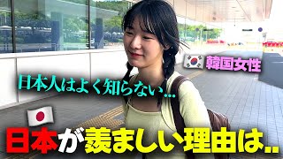 「正直、海外に行かなくても…」日本を離れる前、可愛らしい韓国人の後輩の最後の一言！ [upl. by Anelle]