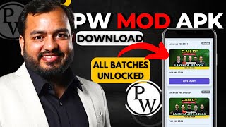 PW MOD APK DOWNLOAD All Batches Unlocked  Physics Wallah Mod apk  Free Batch PW  Freeewallah [upl. by Weissmann]