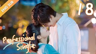 ENG SUB Professional Single 18 Aaron Deng Ireine Song The Best of You In My Life [upl. by Annais]