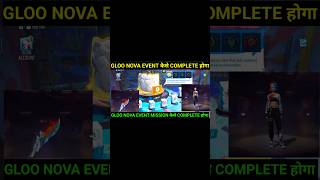 Gloo Nova Event Complete Kaise Kare  Gloo Nova Event Mission kaise Complete kare [upl. by Ydac]