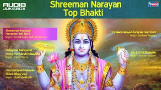 Lord Vishnu Bhajan  Shreeman Narayan Narayan Hari Hari by Sadhana Sargam Shailendra Bhartti [upl. by Richia]