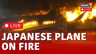 Japan News LIVE  Japan Airlines Aircraft Catches Fire at Tokyos Haneda Airport LIVE  N18L [upl. by Anahsak135]