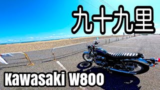 Kawasaki  W800  Ride [upl. by Eunice]