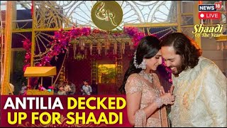 Anant Radhika Wedding Live  Anant Ambani Wedding Video  Mukesh Ambani  Nita Ambani  N18L [upl. by Huntington]