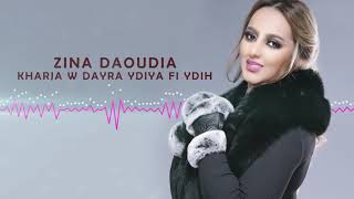 Zina Daoudia  Kharja W Dayra Ydiya Fi Ydih official Video2021زينة الداودية يديا فيديه [upl. by Oicirbaf]