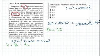 ENCCEJA 2019  Matemática  Ensino Médio  Questão 40 [upl. by Edgar]