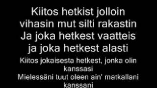 salmari  kiitos jokaisesta hetkestä [upl. by Chapen]