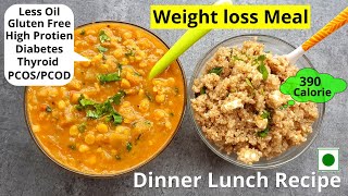 Weight loss Meal  Dinner Recipes for weight loss  High Protien Meal Prep TASTY Gluten Free Diet [upl. by Dorolice]