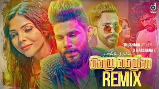 Hithala Nalona Remix  Thushara Joshep X Harshana K EvO Beats  Mr Pravish  Sinhala Remix [upl. by Mya]