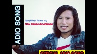 NEW TAMANG LHOCHHAR SONG  chu khaba lhochharla  jagat ghising [upl. by Lyford]