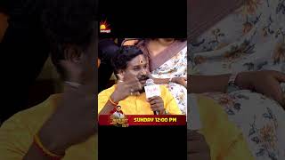 நீங்க சொல்றதிலயே பேய் வரும் போல vaathamizhavaashow aariarjunan  EP14  Kalaignar TV [upl. by Jeanie]