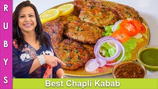 Best Chicken Chapli Kabab Recipe Easy amp Delicious in Urdu Hindi  RKK [upl. by Oremor683]