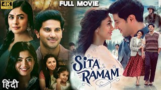 Sita Ramam 2024 Full Movie In Hindi  New Released Blockbuster Hindi Dubbed Full Movie 2024 [upl. by Nadler104]