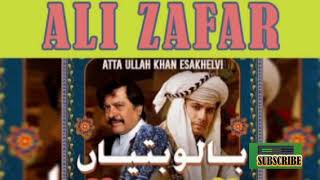 Balo Batian Song Ali Zafar Attaullah [upl. by Hayott479]