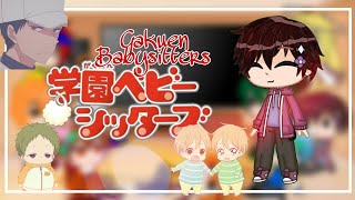 Anime Protagonist react to Themselves  Gakuen Babysitters  Part 19  Lazy [upl. by Nire331]