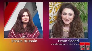 Interview with Eram Saeed  Good Morning Toronto with Shazia Hussain  May 5th 2024  Toronto 360 TV [upl. by Derian463]