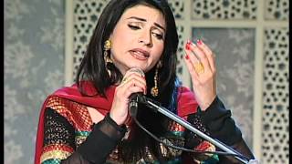 Yeh Na Thi Hamari Qismat  Fariha Pervez sings Ghalib [upl. by Ahseuqal]