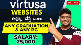 Virtusa Off Campus Direct hiring  Virtusa Recruitment  Latest jobs in Telugu Content Curation job [upl. by Llamaj]