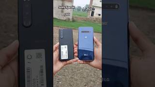 Sony Xperia 5 III vs LG v60 thinkQ camera test Looks xperia lg lgv60thinq5g camera [upl. by Aicitan]