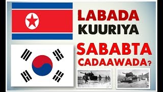 sababta cadaawada labada kuuriya  qaybat qarsoon ee dhibaatada kuuriya [upl. by Schofield659]