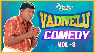 Vadivelu Best Comedy  Vol 3  Vadivelu Best Comedy Collections  Vadivelu Superhit Comedies [upl. by Ahsoem]