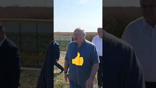 Лукашенко🔥Заедем на комплекс Мы предлагаем другой вариант НА ЭТОТ ПОЕДЕМ⚡ЧЕГО ТЫ МНЕ ПРЕДЛАГАЕШЬ😡 [upl. by Lani574]