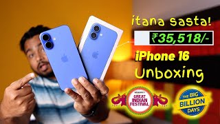 iPhone 16 Unboxing amp Review 🔥 Less then Flipkart BBD Sale amp Amazon Sale  New Camera Control [upl. by Becht154]