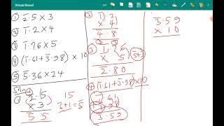 Bar Notation in Logarithm of Numbers less than 1  Multiplication [upl. by Rabma]