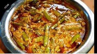 मन भरणार नाही एवढी चविष्ट गावरान चवीची गवार शेंगाची भाजी  gavarichi bhaji  gavakadchya recipe [upl. by Rayshell]