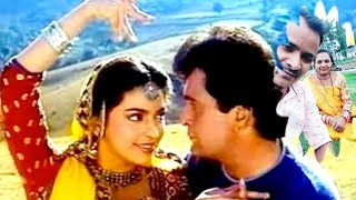 सावन आया बादल छाए  4kVideo  Saajan Ka Ghar  Rishi Kapoor Juhi Chawla  Kumar Sanu Sadhana [upl. by Fletch]