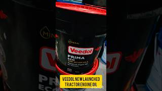 Veedol New launched tractor engine oil [upl. by Gairc]