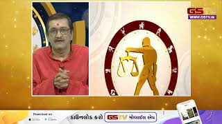 Bhagya Darpan  Watch todays Panchang and Horoscope [upl. by Paugh67]