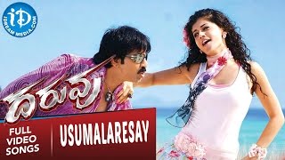 Daruvu Movie Songs  Usumalaresay Video Song  Ravi Teja Taapsee Pannu  Vijay Antony [upl. by Aicenet]