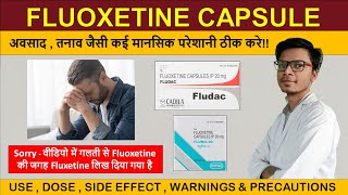 fluoxetine capsules ip 20 mg in hindi  fludac 20 mg capsule  flunil 20 mg capsule [upl. by Sinnej]